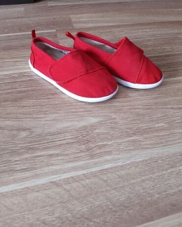 детские футбольные щитки: Для девочек, 17 — 2