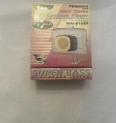 bass: Kaset Maqnitofon Panasonic — 3
