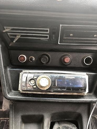 Maqnitol, Pioneer, CD