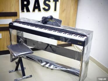 pianinolar: Piano, Rəqəmsal, Yeni, Ünvandan götürmə — 10