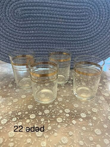 Lincoln: Рюмки, Стекло, 1 шт., СССР — 5