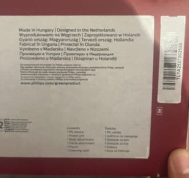 uzdeki qara noqteleri yox etmek: Lazer epilyatoru, Philips, Yeni, Pulsuz çatdırılma — 3