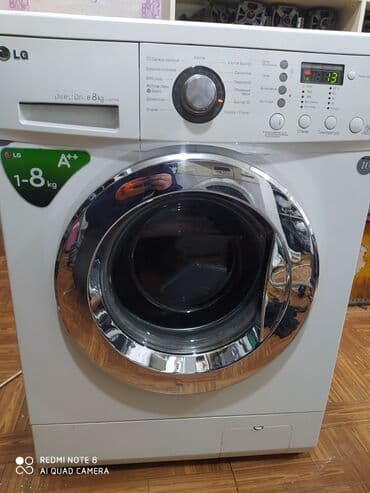 arcelik paltaryuyan istifade qaydasi: Paltaryuyan maşın LG, 8 kq, İşlənmiş, Avtomat, Qurutma var, Kredit yoxdur, Pulsuz çatdırılma — 2