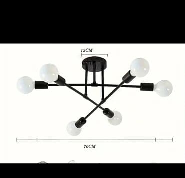 ультрафиолетовая лампа для дезинфекции: Çılçıraq, 6 lampa, Metal — 6