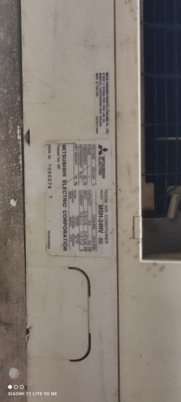 оконный кондиционер: Kondisioner Mitsubishi, İşlənmiş, 100-dən çox kv. m, Xarici blok, Kredit yoxdur, Ödənişli quraşdırma — 3