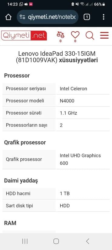 Lenovo: Б/у Lenovo IdeaPad, 15.6 ", Intel Core i3, 1 ТБ, Самовывоз — 10