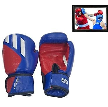 original toplar: Tam Dəri Boks Əlcəkləri Adidas Peşəkar Tam Dəri Boks Əlcəkləri Adidas — 1
