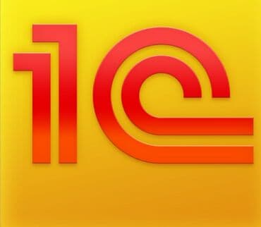 Красота и здоровье: Бухгалтерия, 1C, Очное, Онлайн, дистанционное, Индивидуальное — 1