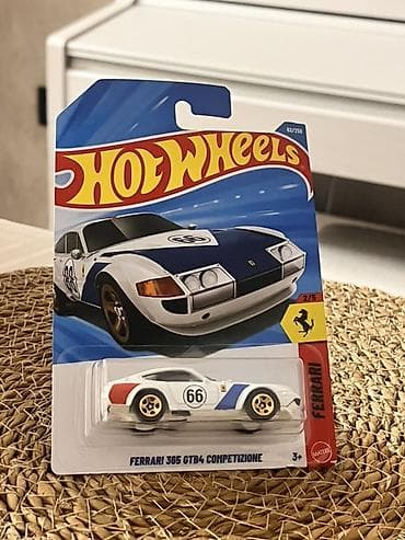 Toyota, 2026 год, 1:64, Железо — 7
