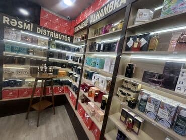 İnformatika: Bakı şəhəri Nəriman Nərimanov metrosunun cıxışı Ağ çiçəyim gul tukanin — 4