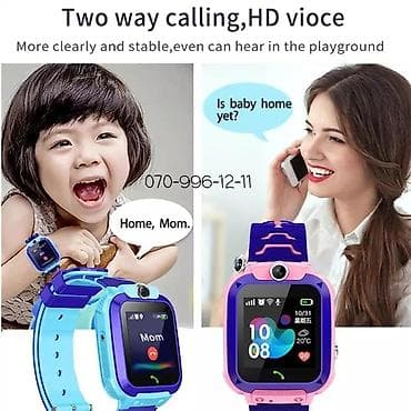 samsung tab e: Smart watch 2030-C003⚜️ 🔹️Ağıllı uşaq saatı 💧Su və toza davamlı Model — 2