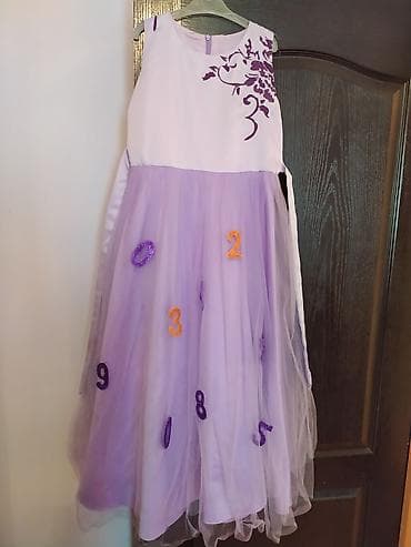 Don, Ziyafət, 12 - 14 yaş — 2