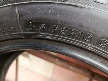 корейские шины в баку: Б/у Шина Roadstone 215 / 65 / R 16 — 2