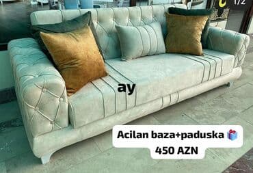 диван раскладушку: Диван — 3