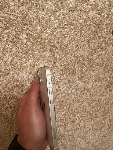 iphone 6 gold: IPhone 13 mini — 2