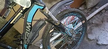 vals: Dağ velosipedi – STRIM Sundance M800 - Çərçivə: alüminium, hardtail - — 4