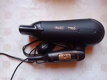 Fen Wahl, Yeni, Ünvandan götürmə