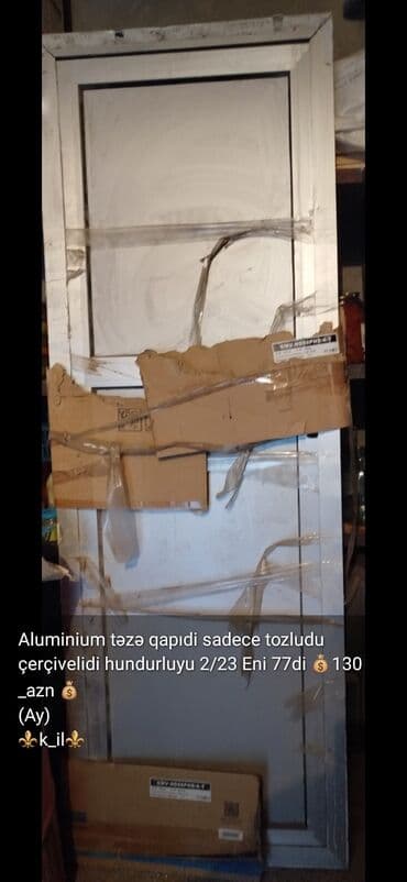 межкомнатные двери в баку: Qapilar pəncərələr plasdik şekillerde qiymətlər məlumatlar unvan qeyd — 7