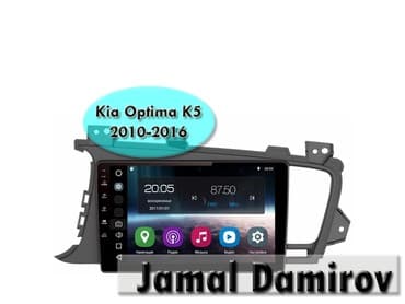 avto manitor: Kia Optima K5 2010-2015 üçün Android DVD- monitor. Android DVD- — 1