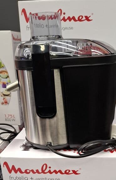 Mətbəx üçün digər texnika: Şirəçəkən Moulinex, Mərkəzdənqaçma — 1