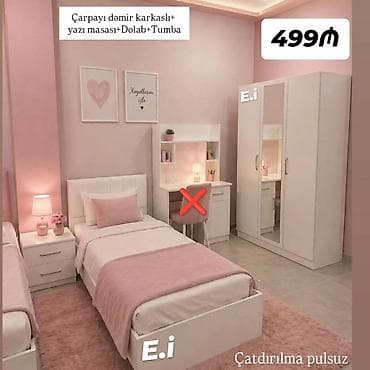 Qız üçün, Yeni, Təknəfərlik çarpayı