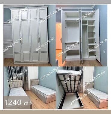 2х yarus carpayı: Oğlan və qız üçün, 2 təknəfərlik çarpayı, Dolab — 1