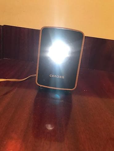 İşlənmiş Proyektor