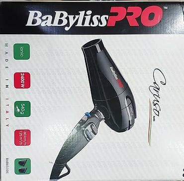 istilik feni: Fen hava feni BaByliss PRO 2400 watt tam orjinal professional salon — 7
