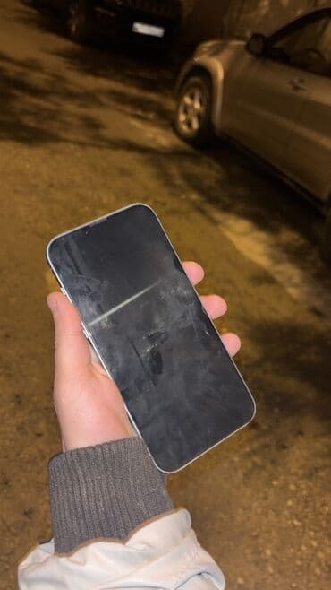 iphone x plus qiymeti: IPhone 14 Plus, 128 GB, Mavi, Face ID — 1