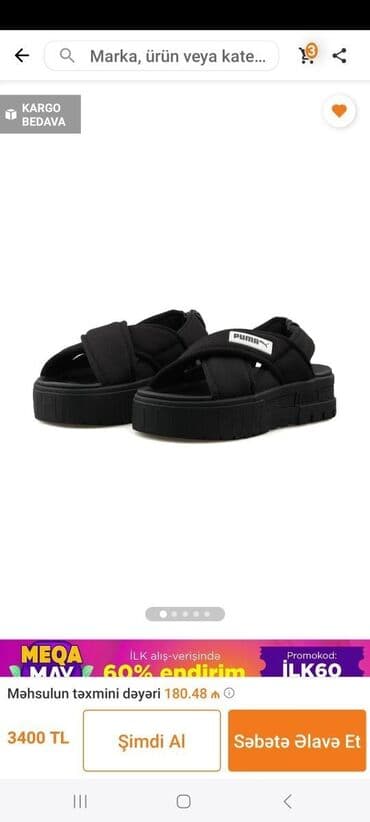 женские пляжные шлепанцы: Puma, Размер: 39, цвет - Черный, Б/у — 1