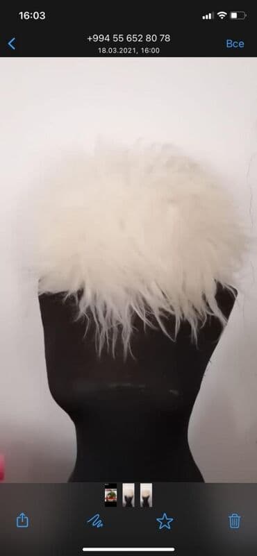 детские шерстяные шапки: Papaxa habiba — 2