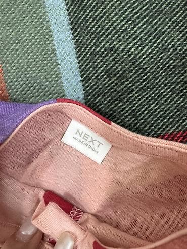 usaq ucun don: Don, Gündəlik, 3 - 6 ay, Next — 3