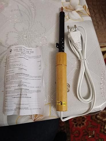 suvarma aparati: Elektrik lehimləmə qurğusu Rusiya isdaslı - Şəbəkə gərginliyi: 220 V - — 1