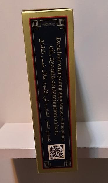 Личные вещи: Tam orijinal, təbii sac boya şampun — 4