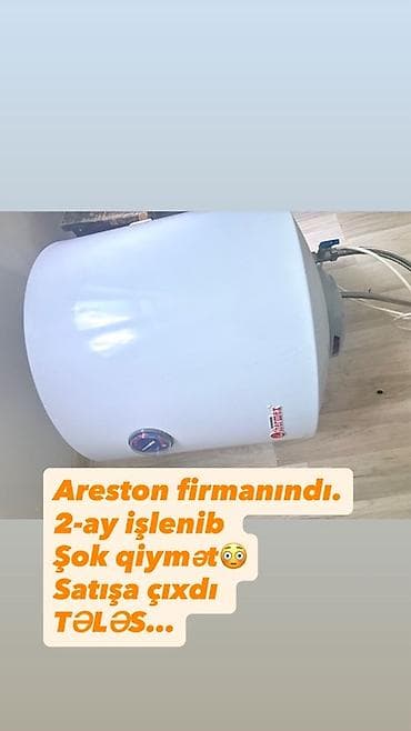 sharp soyuducu servis: Ariston markalı elektrik su qızdırıcısı (boiler) - Silindrik, ağ — 1