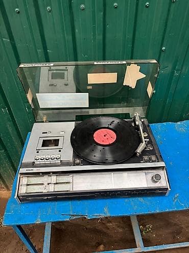 20 s: PHILIPS 953 – kombinə edilmiş ev audio sistemi - Quruluş: vinil — 5