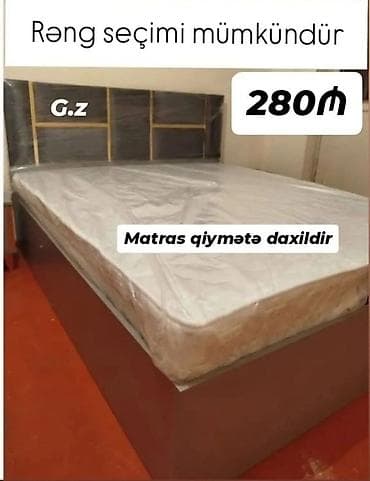Yeni, İkinəfərlik çarpayı, Bazasız, Matras ilə, Siyirməsiz