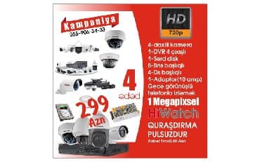 Hiwatch firmasi 295 Dahua firmasi 349 camera security ✔1 DVR 4 cixisli
