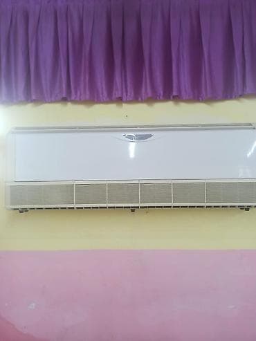 Divar tipli iri ölçülü klima/fankoyl bloku - Tip: Divardan asılan