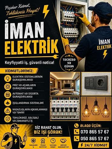 Elektrik, 5 ildən artıq təcrübə, Dəyişən qrafik lalafo.az -da Elektrik, 5 ildən artıq təcrübə, Dəyişən qrafik