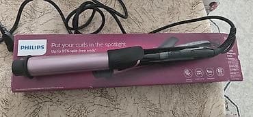 beurer fb 50: Philips saç burqası – bükümlü və həcimli saçlar üçün - Brend: Philips — 1