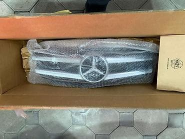 Mercedes-Benz C class və GLK, 2014 il, Almaniya, Ünvandan götürmə