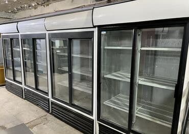 soyuducu uğur: Su üçün, 2 * 120 * 70, İşlənmiş, Ödənişli çatdırılma — 2