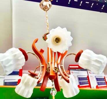 taxta cilciraqlar: Çılçıraq, 5 lampa — 1