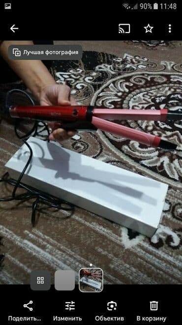 ag tukler ucun lazer: Fen.satllr
tezedi
10m — 2