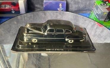 Коллекционная модель zim gaz12 black 1952 deagostini scale 1:43