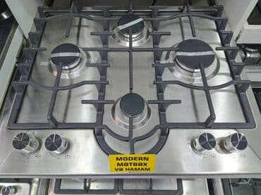 Plitə Qazlı, Quraşdırılan, 4 gözlü, Yeni