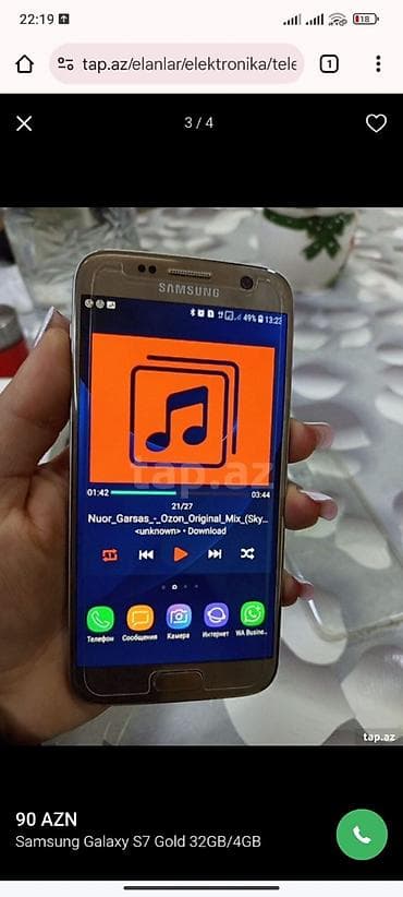 iphone 6s ideal: Samsung Galaxy S7, 32 GB, rəng - Qızılı, İki sim kartlı — 1