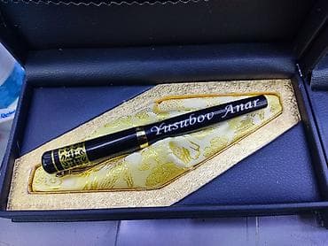 Xəritələr: Qələmlərin üzərində istədiyiniz yazı yazılır lazer ilə ünvan — 6