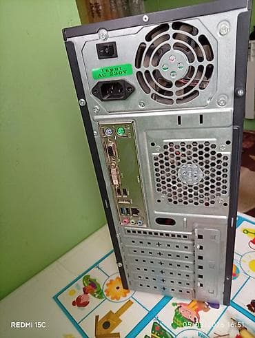 anaplata: İdeal performans Ofis Aptek depo . Üçündür. Sistem bloku Ddr3 — 2